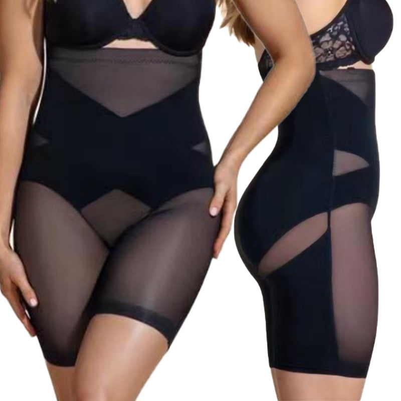 High-waisted tummy-control shapewear