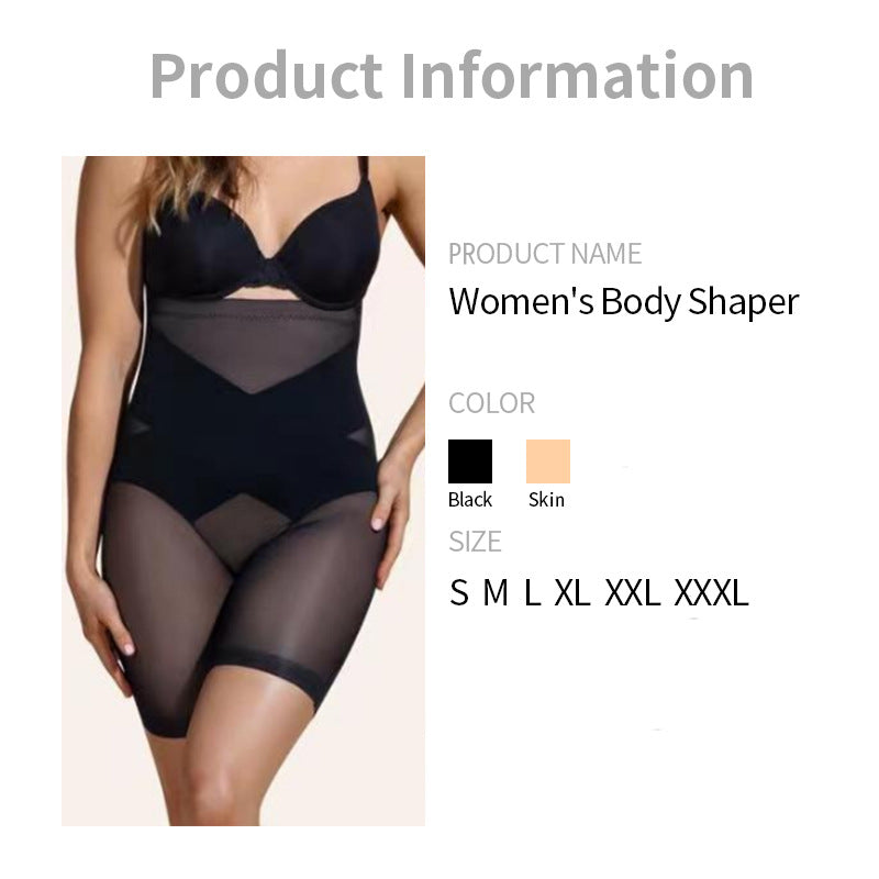 High-waisted tummy-control shapewear